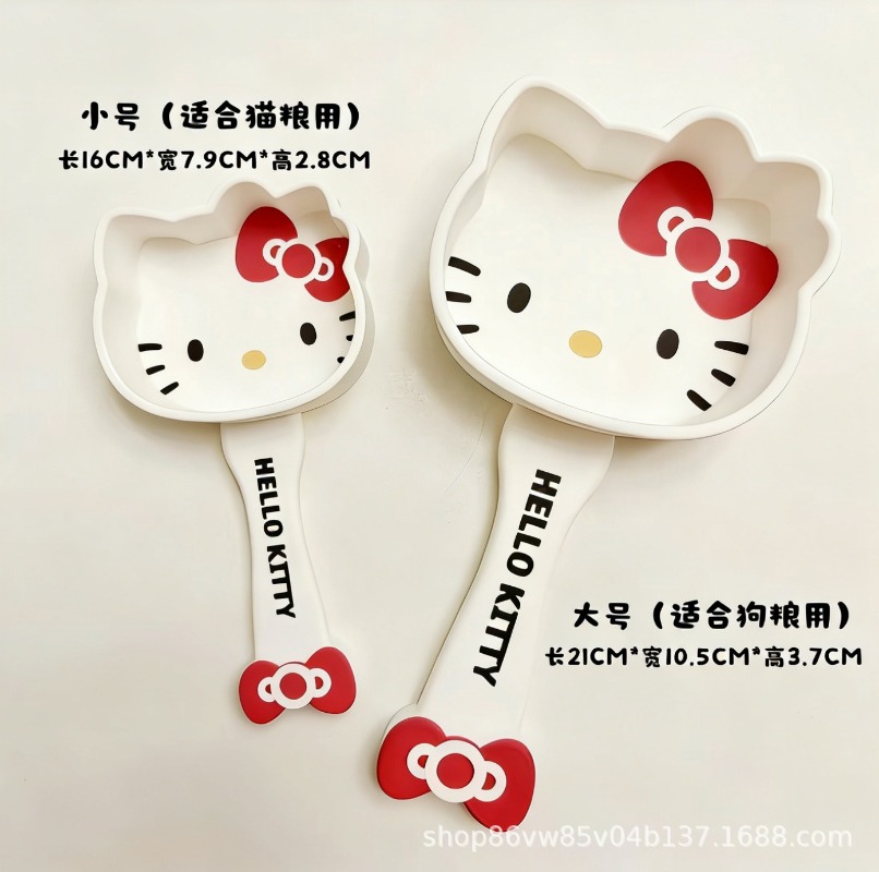 Kawaii Hello Kitty Cartoon Pet - Furniture Home Hardware のレビューと価格