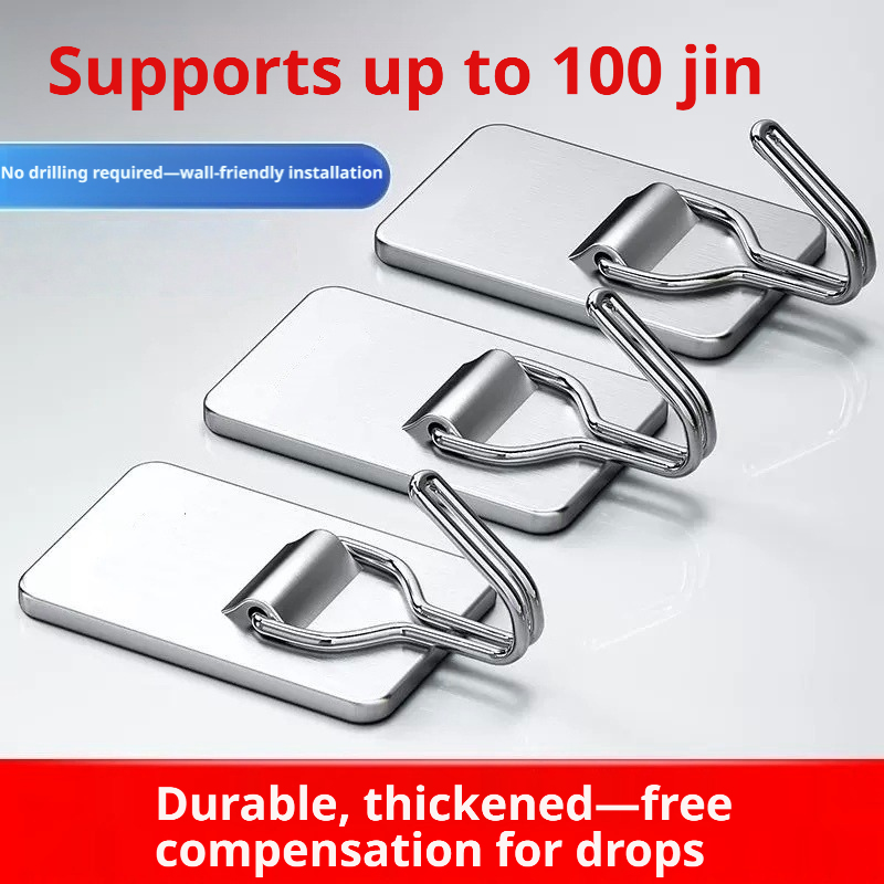 Adhesive Wall Hook Set/Home Fu - Furniture Home Hardware のレビューと価格